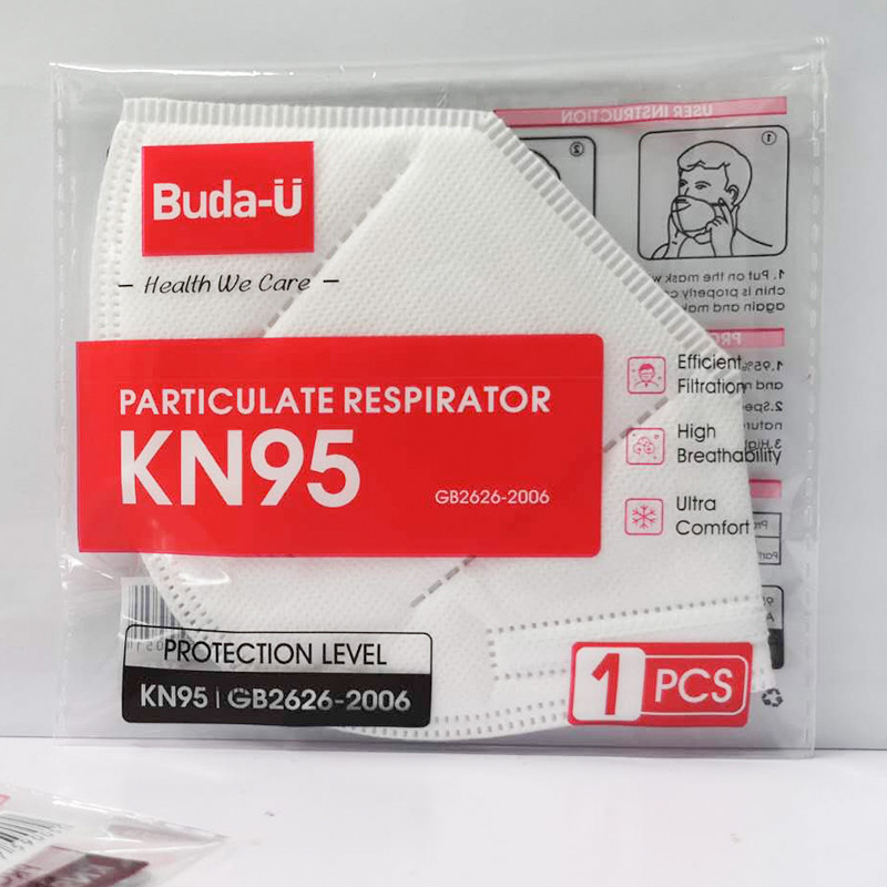 La mascarilla disponible KN95, 5 capas que grababan en relieve el dispositivo anti de la mascarilla del polvo FDA enumeró